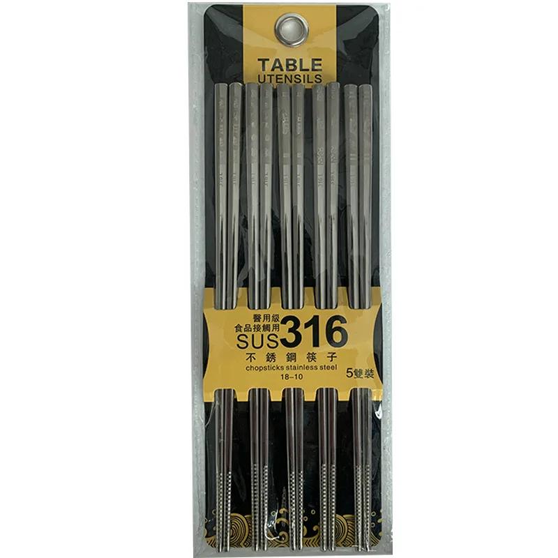 Японский фестиваль палочек для еды 316 нержавеющая сталь палочки для еды фаст-фуд лапша суши палочки для еды можно мыть в посудомоечной машине посуда бар
Японский фестиваль палочек для еды 316 нержавеющая сталь палочки для еды фаст-фуд лапша суши палочки для еды можно мыть в посудомоечной машине посуда бар