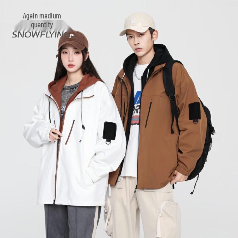 Xuezongfei Мужская куртка-худи из искусственной двухслойной ткани с цветными блоками XL
Xuezongfei Мужская куртка-худи из искусственной двухслойной ткани с цветными блоками XL