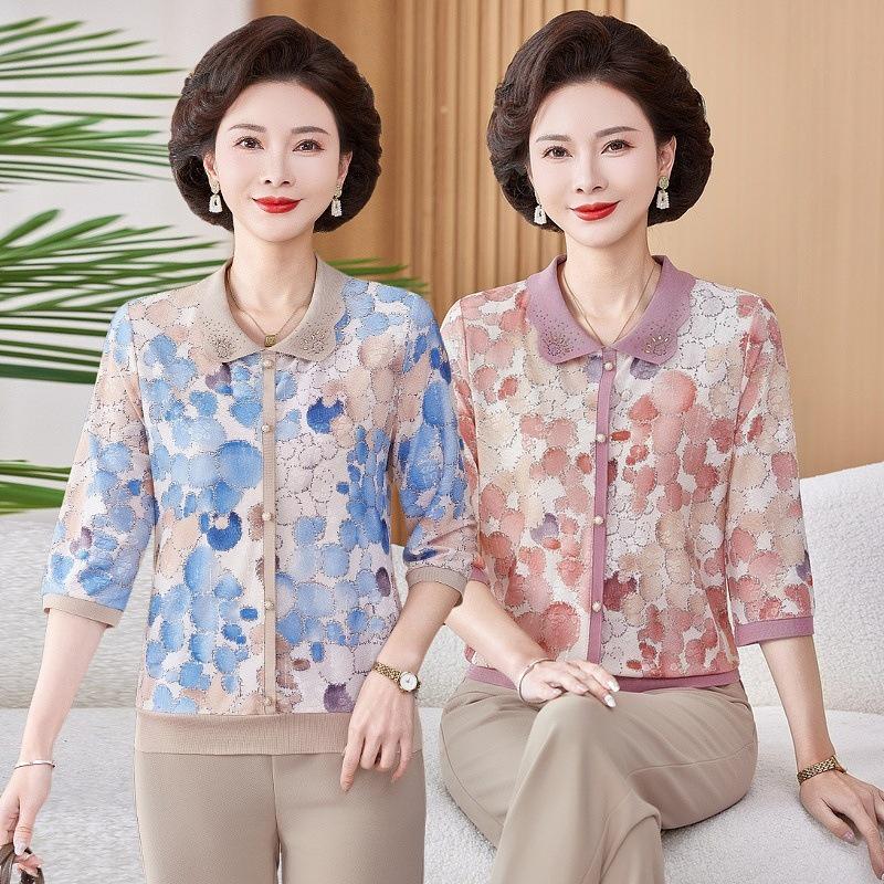 2025 Spring Stylish Knitwear for Middle-Aged Women: Fashionable Casual Top 4XL for 135-145 jin синий
2025 Spring Stylish Knitwear for Middle-Aged Women: Fashionable Casual Top 4XL for 135-145 jin синий