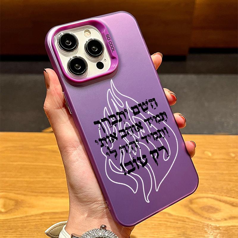 Black Flame Phone Case For iPhone 16 15 14 13 12 11 Pro Max XS X XR 7 8 Plus Mini SE 2020 2022 Bumper Funda iPhone 12 mini
Black Flame Phone Case For iPhone 16 15 14 13 12 11 Pro Max XS X XR 7 8 Plus Mini SE 2020 2022 Bumper Funda iPhone 12 mini
