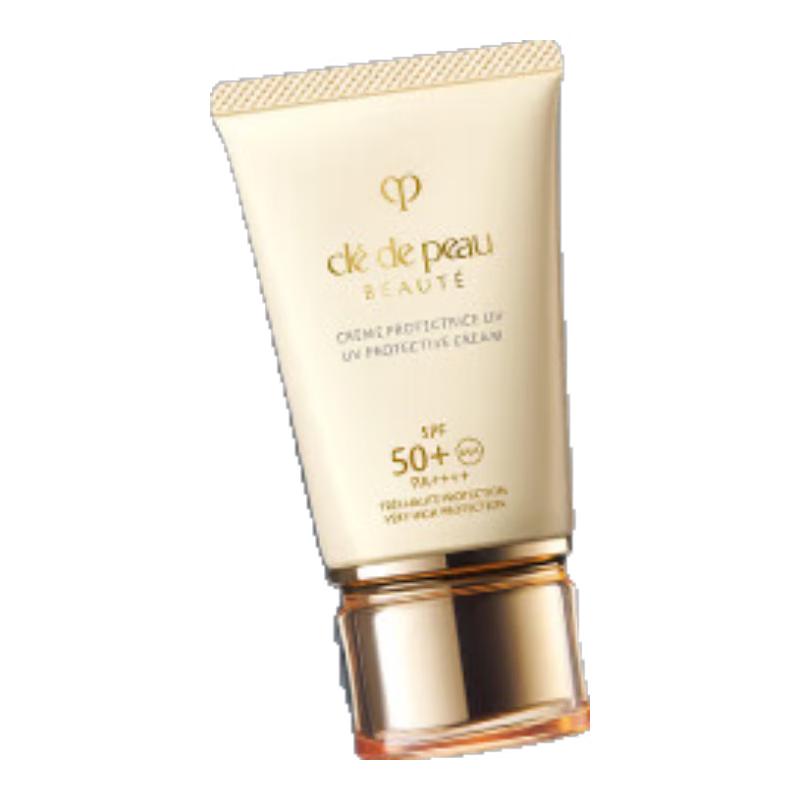 CPB Anti-aging Sun Cream Duo Set
CPB Anti-aging Sun Cream Duo Set