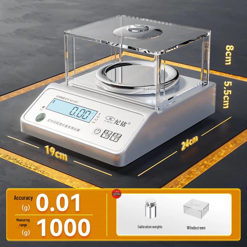 Miao Jia Yi High Precision Digital Laboratory Scale
Miao Jia Yi High Precision Digital Laboratory Scale