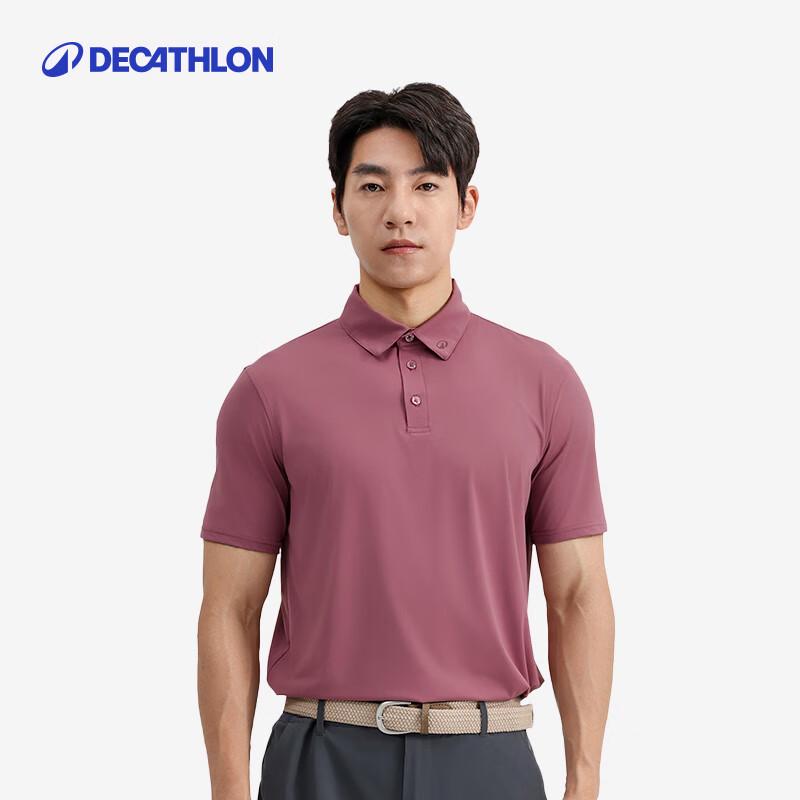 Мужская дышащая рубашка-поло для гольфа с коротким рукавом Decathlon M
Мужская дышащая рубашка-поло для гольфа с коротким рукавом Decathlon M