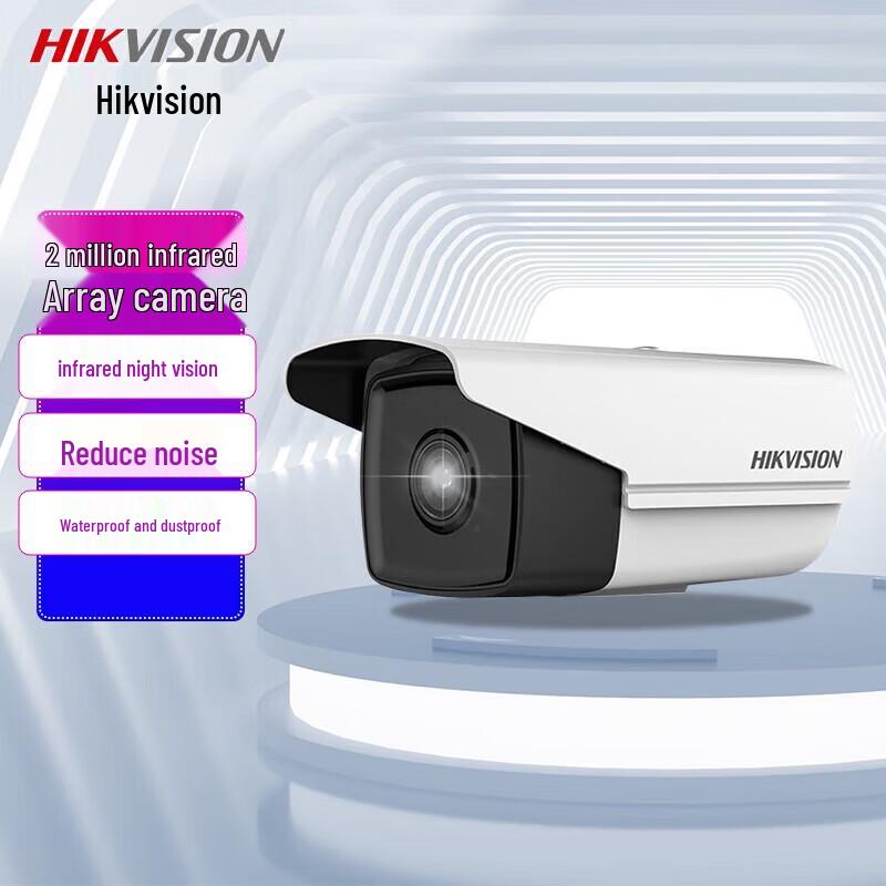 HIKVISION DS-2CD3T25D-I3 2MP Infrared Security Camera
HIKVISION DS-2CD3T25D-I3 2MP Infrared Security Camera