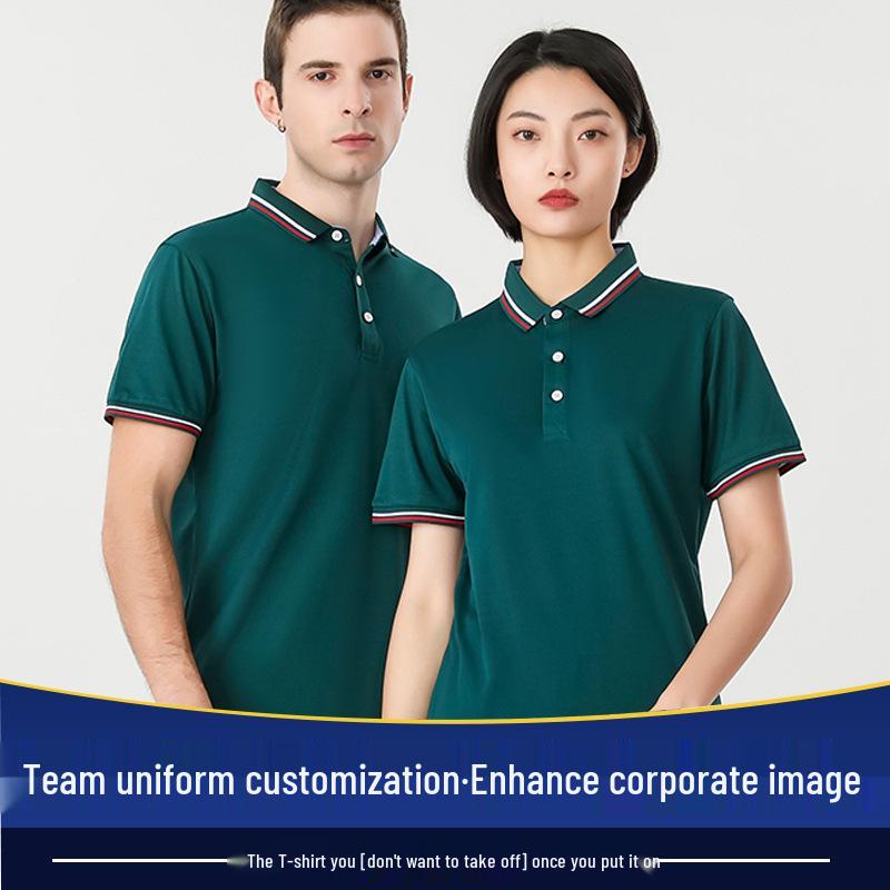 Custom Short Sleeve White Polo Shirt - Turn-down Collar, Summer Workwear & Class Uniform with Print Option S
Custom Short Sleeve White Polo Shirt - Turn-down Collar, Summer Workwear & Class Uniform with Print Option S