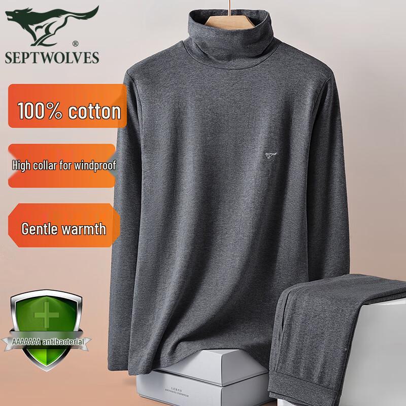 SEPTWOLVES Men s High-Neck Anti-bacterial Thermal Underwear Set XL (175)
SEPTWOLVES Men s High-Neck Anti-bacterial Thermal Underwear Set XL (175)