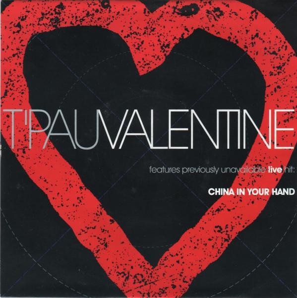7inch Record T PAU - Valentine VALE1 Virgin, Siren 1993 UK Rock Used 
7inch Record T PAU - Valentine VALE1 Virgin, Siren 1993 UK Rock Used