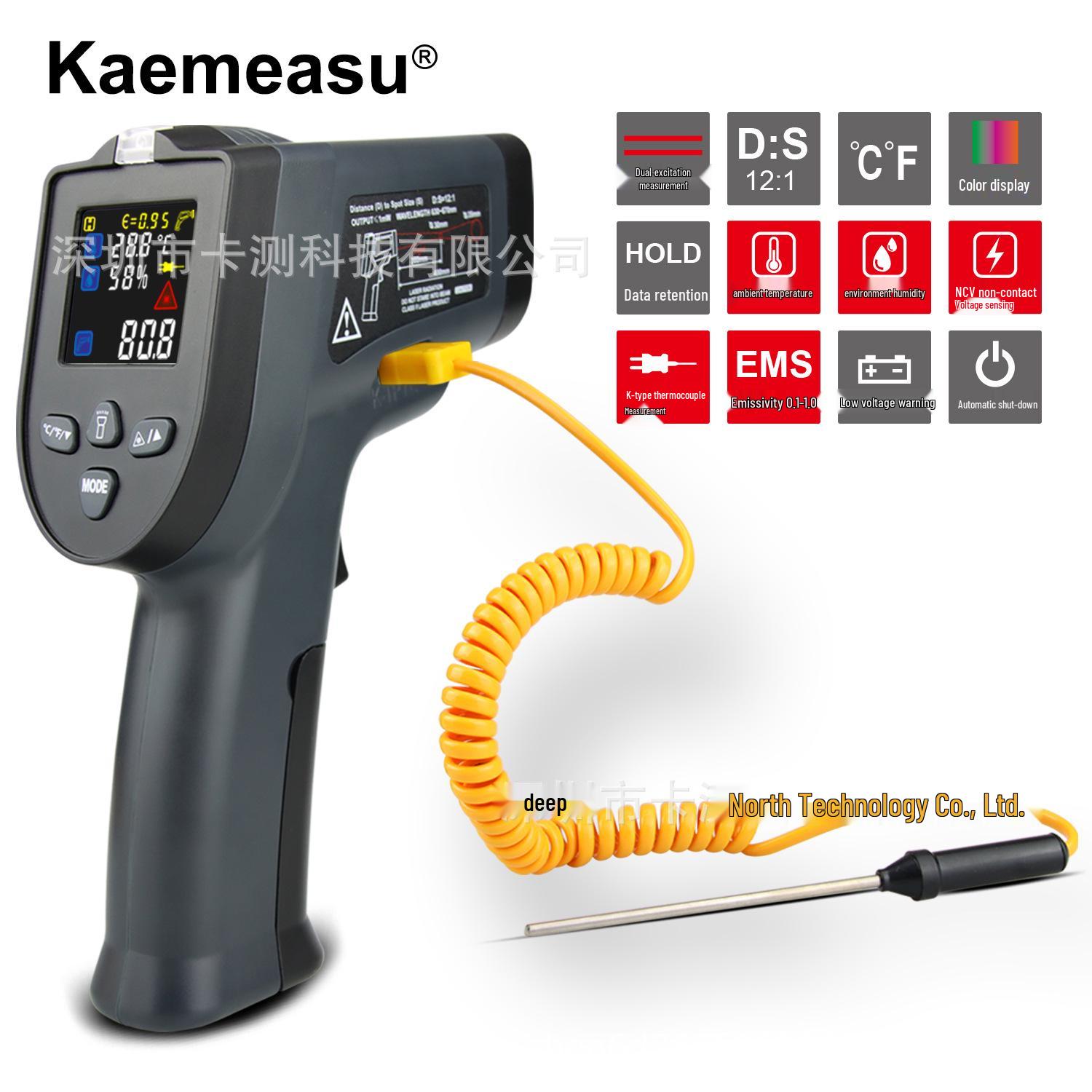 Digital Infrared Laser Thermometer with Color Screen and K-Type Thermocouple
Digital Infrared Laser Thermometer with Color Screen and K-Type Thermocouple