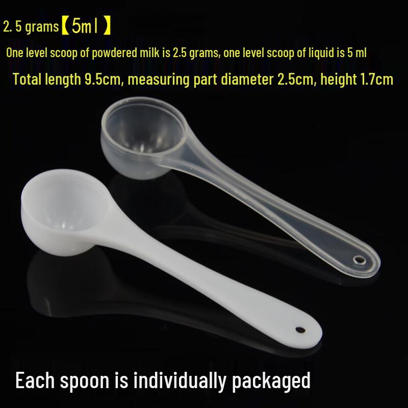 Пластиковые мерные ложки Zhaoran
Пластиковые мерные ложки Zhaoran