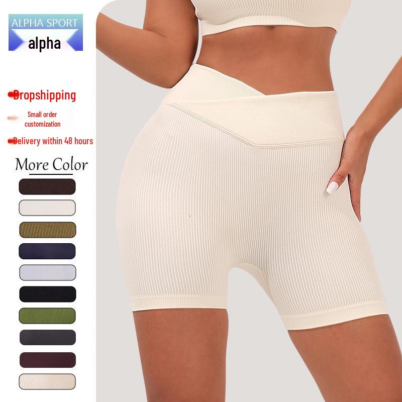Seamless High-Waist Peach Yoga Shorts - Butt Lift & Three-Point Fit Large темно-синього кольору
Seamless High-Waist Peach Yoga Shorts - Butt Lift & Three-Point Fit Large темно-синього кольору