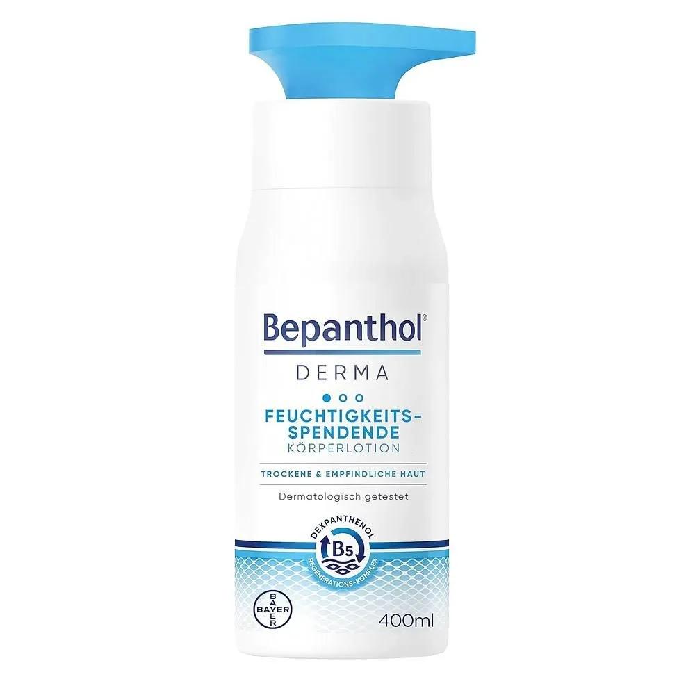 Bepanthol Derma Зволожувальний лосьйон для тіла 400 мл
Bepanthol Derma Зволожувальний лосьйон для тіла 400 мл