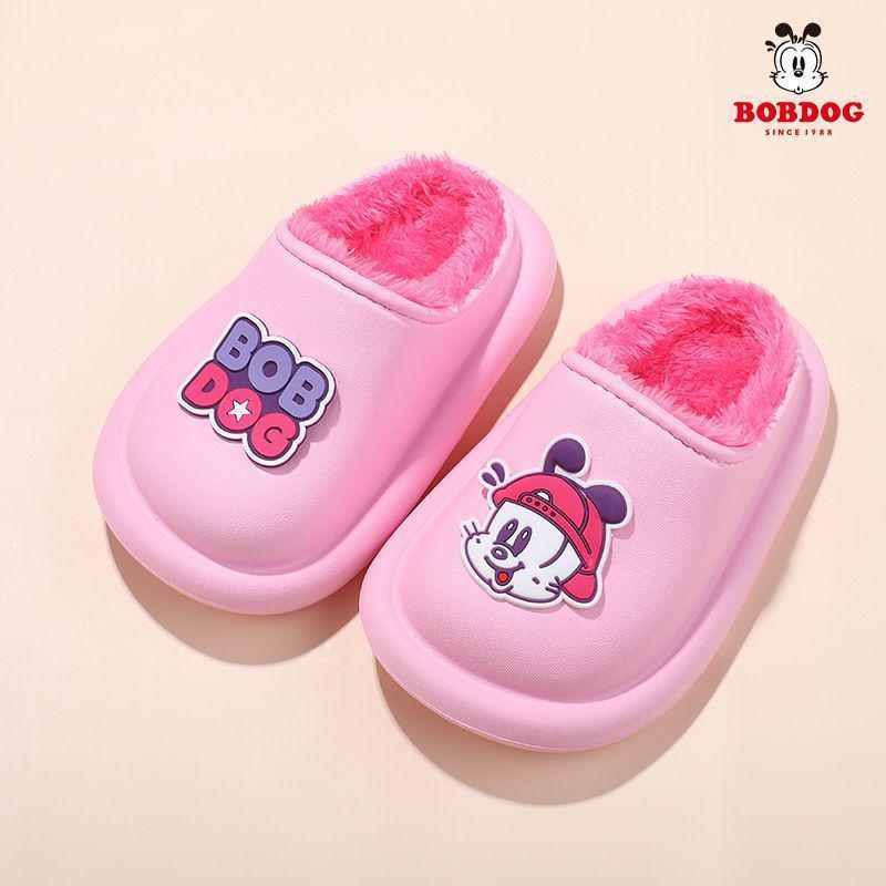 Bobodou Kids Waterproof Non-slip Cotton Slippers for Babies - Indoor Winter Velvet, Closed-back for Boys and Girls 15.5 cm
Bobodou Kids Waterproof Non-slip Cotton Slippers for Babies - Indoor Winter Velvet, Closed-back for Boys and Girls 15.5 cm