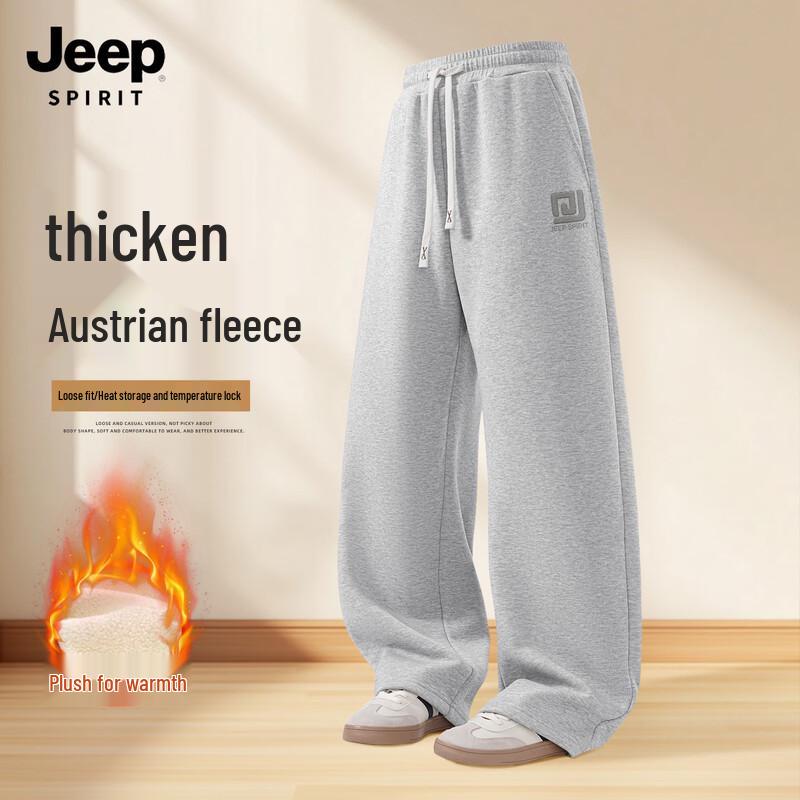 JEEP SPIRIT Men s 2025 Straight Fit Fleece-Lined Casual Pants 3XL
JEEP SPIRIT Men s 2025 Straight Fit Fleece-Lined Casual Pants 3XL