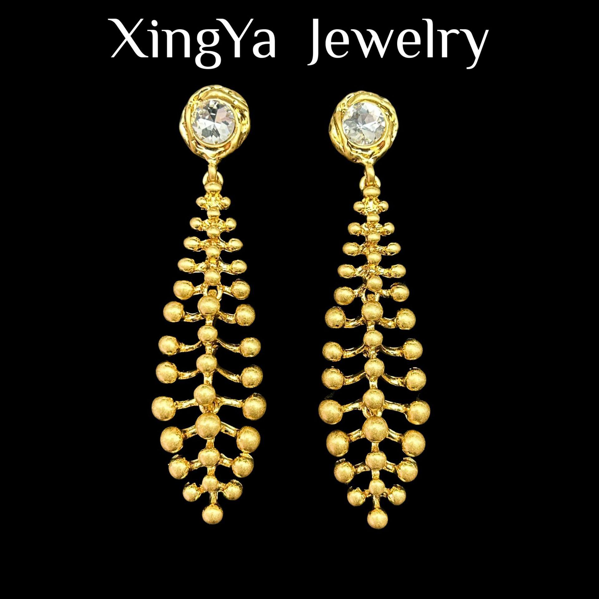 New Fish Bone Long Earrings With Luxury Style Shoulder Sweep Exaggerated Tassel
New Fish Bone Long Earrings With Luxury Style Shoulder Sweep Exaggerated Tassel