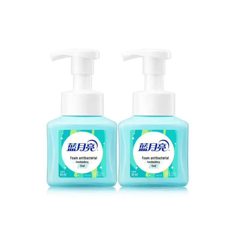 Blue Moon JZY-229 Foaming Antibacterial Hand Wash
Blue Moon JZY-229 Foaming Antibacterial Hand Wash