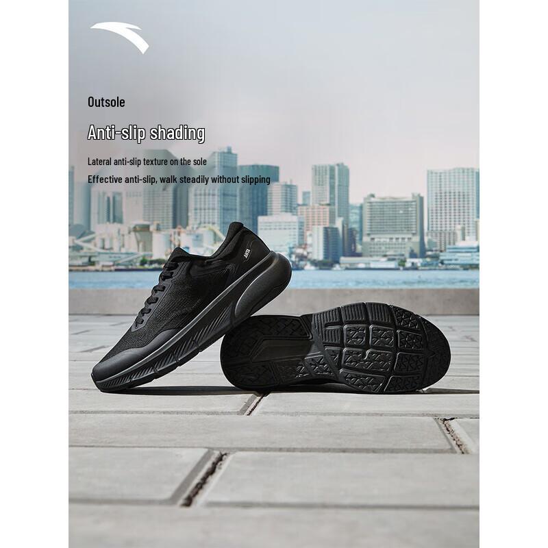 ANTA Men s Business Style Running & Training Shoes EU 42
ANTA Men s Business Style Running & Training Shoes EU 42