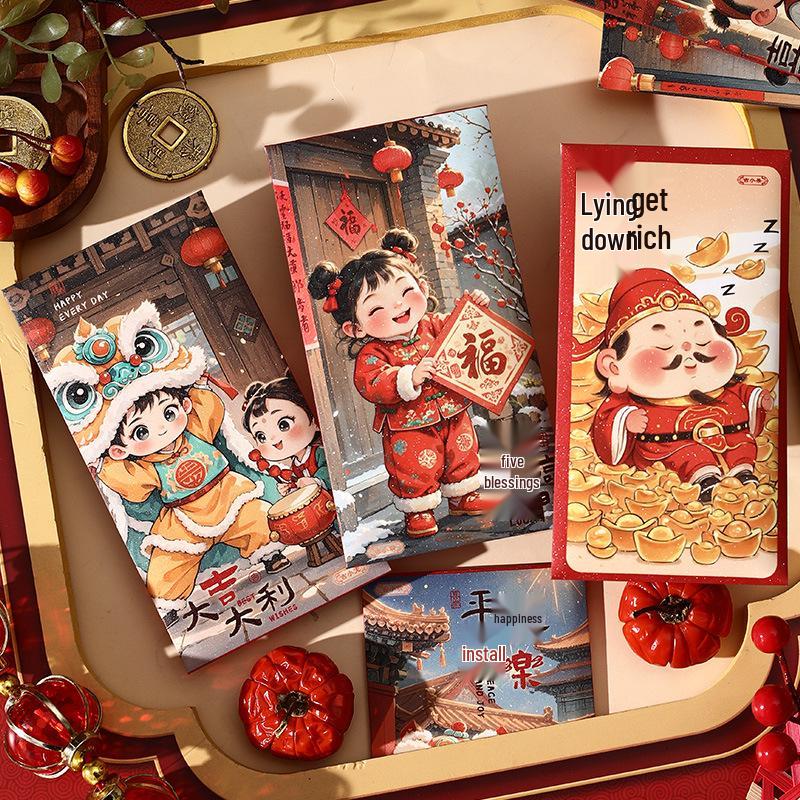 Hongxin 2025 God of Wealth Red Envelope - Cute Spring Festival New Year Greetings for Kids 1000-3000 RMB Capacity
Hongxin 2025 God of Wealth Red Envelope - Cute Spring Festival New Year Greetings for Kids 1000-3000 RMB Capacity