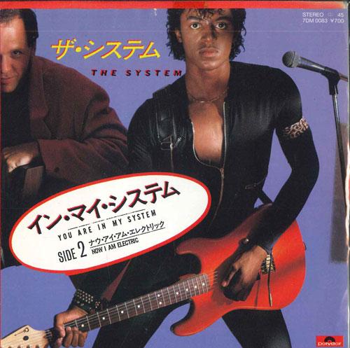 7inch Record SYSTEM - You Are In My SYSTEM/Now I Am ELECT 7DM0083 POLYDOR 1982 Japan Dance & Electronica Used
7inch Record SYSTEM - You Are In My SYSTEM/Now I Am ELECT 7DM0083 POLYDOR 1982 Japan Dance & Electronica Used