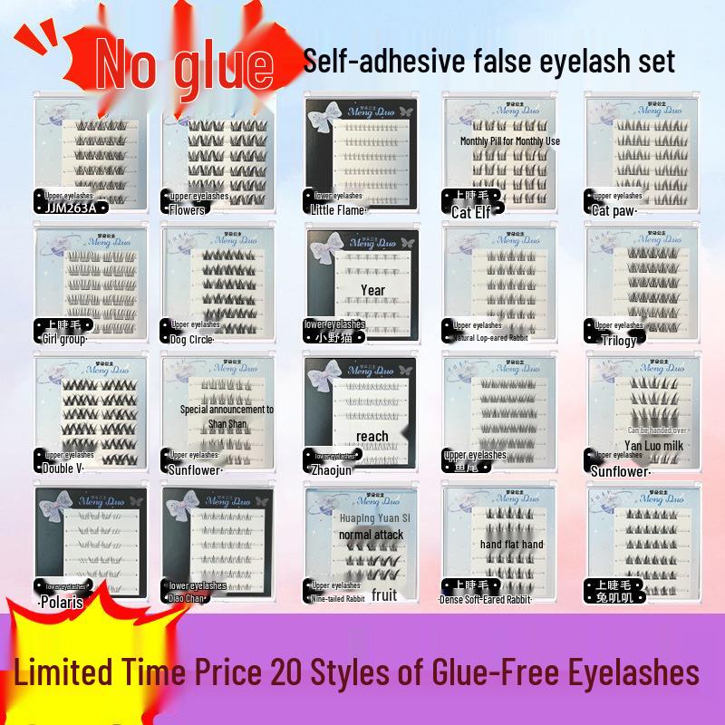 Glue-Free, Removal-Free, Natural Barbie Segmented Eyelashes - Big Flower Roll, Little Spark, Wildcat Trilogy
Glue-Free, Removal-Free, Natural Barbie Segmented Eyelashes - Big Flower Roll, Little Spark, Wildcat Trilogy
