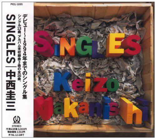 CD KEIZO NAKANISHI - Singles PICL1095 PIONIA LDC 1994 Japan Japanese Pop/Rock Used
CD KEIZO NAKANISHI - Singles PICL1095 PIONIA LDC 1994 Japan Japanese Pop/Rock Used