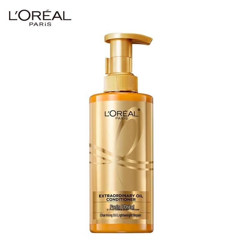 L Oreal Marvelous Oil Hair Milk Conditioner
L Oreal Marvelous Oil Hair Milk Conditioner