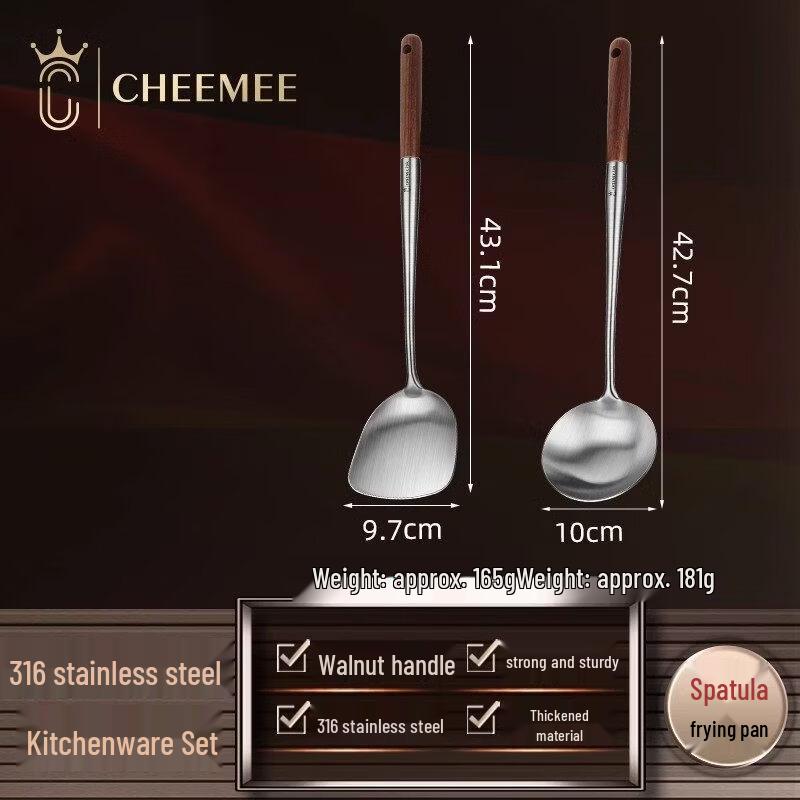 316 Stainless Steel Stir-fry Spatula & Ladle with Walnut Wood Handle
316 Stainless Steel Stir-fry Spatula & Ladle with Walnut Wood Handle