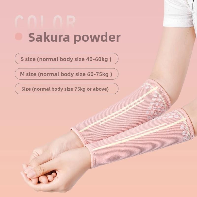 Sports Wristbands Volleyball Specific Student Wristbands Long Protective Equipment Forearm Wristbands Professional Sleeves S
Sports Wristbands Volleyball Specific Student Wristbands Long Protective Equipment Forearm Wristbands Professional Sleeves S