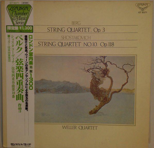LP Record WELLERQUARTETT Shostakovich String Quartet No.10 GT9371 LONDON 1980 Japan Classical Used
LP Record WELLERQUARTETT Shostakovich String Quartet No.10 GT9371 LONDON 1980 Japan Classical Used