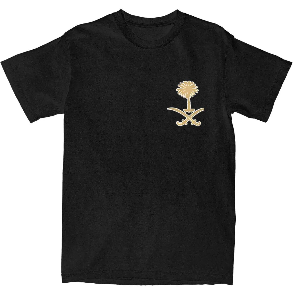 Kingdom Of Saudi Arabia T Shirt Hip Hop T Shirts Short Sleeves Y2K Funny Tops Summer Cotton O Neck Plus Size 5XL Tees XXXXL
Kingdom Of Saudi Arabia T Shirt Hip Hop T Shirts Short Sleeves Y2K Funny Tops Summer Cotton O Neck Plus Size 5XL Tees XXXXL