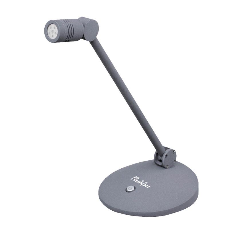 Runpu Professional Wired Gooseneck Conference Microphone (CN version)
Runpu Professional Wired Gooseneck Conference Microphone (CN version)