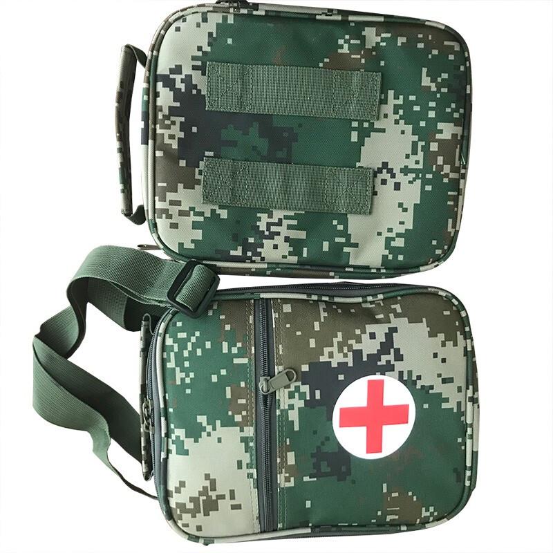 Binghang Tianxia Multi-functional First Aid Kit
Binghang Tianxia Multi-functional First Aid Kit