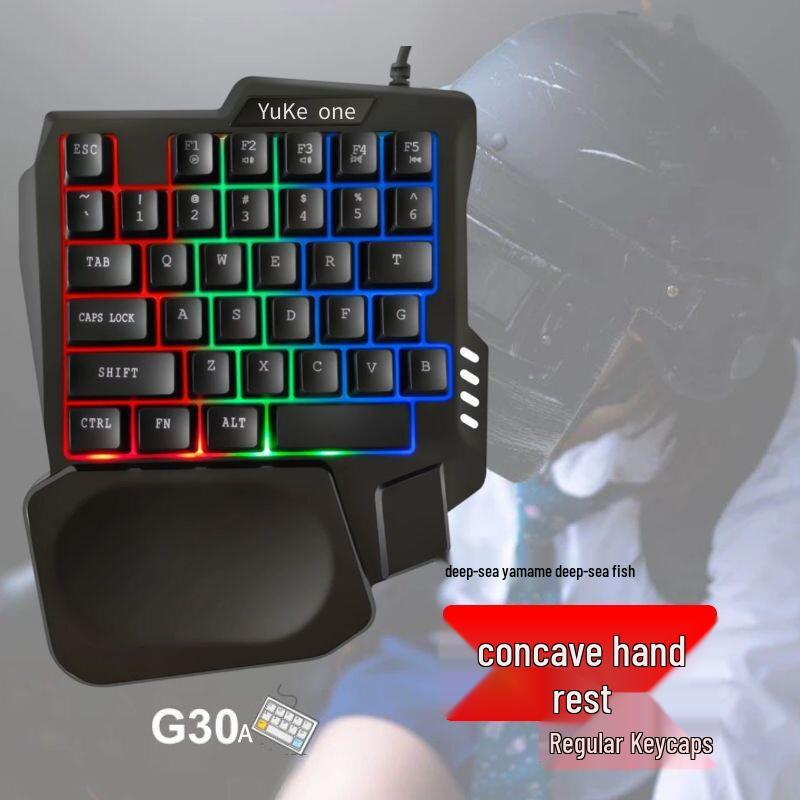 Mechanical Gaming Keypad: Portable, Single-Handed, USB, Compatible with Mobile/PUBG/LOL
Mechanical Gaming Keypad: Portable, Single-Handed, USB, Compatible with Mobile/PUBG/LOL