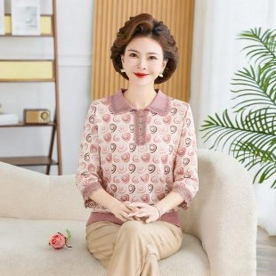 Mom s Stylish Chinese Print Seven-Sleeve T-Shirt for Women 50+ 4XL розовый
Mom s Stylish Chinese Print Seven-Sleeve T-Shirt for Women 50+ 4XL розовый
