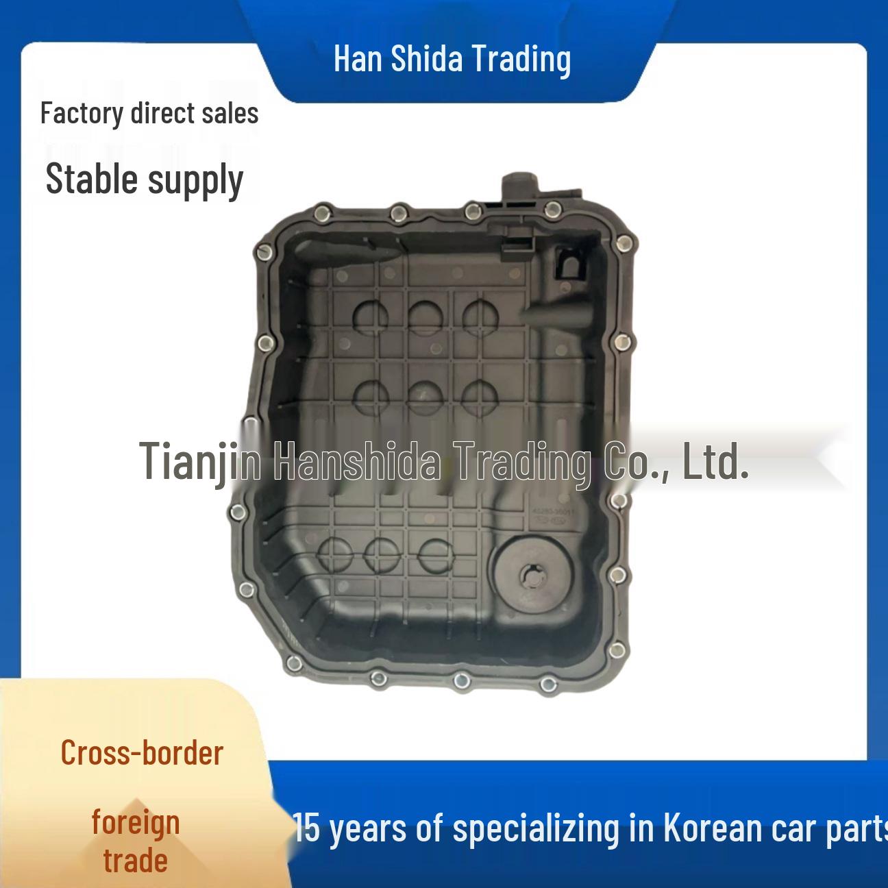 Transmission Oil Pan 452803B011 for Hyundai Kia Auto Parts None
Transmission Oil Pan 452803B011 for Hyundai Kia Auto Parts None
