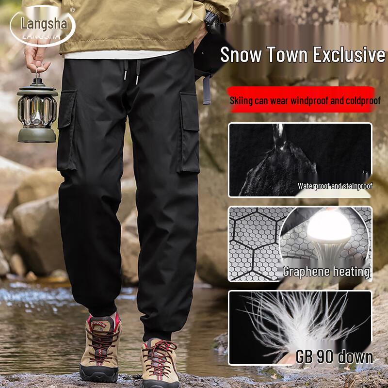 Мужские зимние ветрозащитные водонепроницаемые пуховые лыжные брюки Langsha XL
Мужские зимние ветрозащитные водонепроницаемые пуховые лыжные брюки Langsha XL