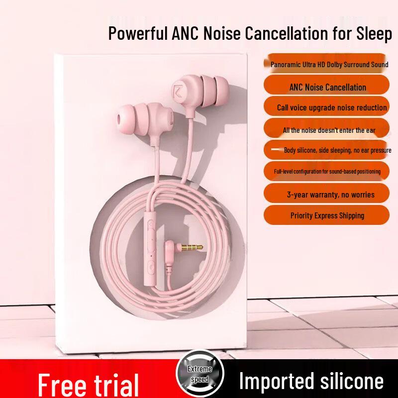 Type-C Wired Noise-Cancelling In-Ear Earphones for Comfortable Side-Sleeping, High Sound Quality - S8
Type-C Wired Noise-Cancelling In-Ear Earphones for Comfortable Side-Sleeping, High Sound Quality - S8