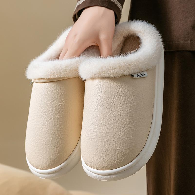 Flat-heeled cotton shoes for men s autumn and winter household indoor thick-soled waterproof velvet cotton shoes thermal cotton slippers for women 36-37
Flat-heeled cotton shoes for men s autumn and winter household indoor thick-soled waterproof velvet cotton shoes thermal cotton slippers for women 36-37