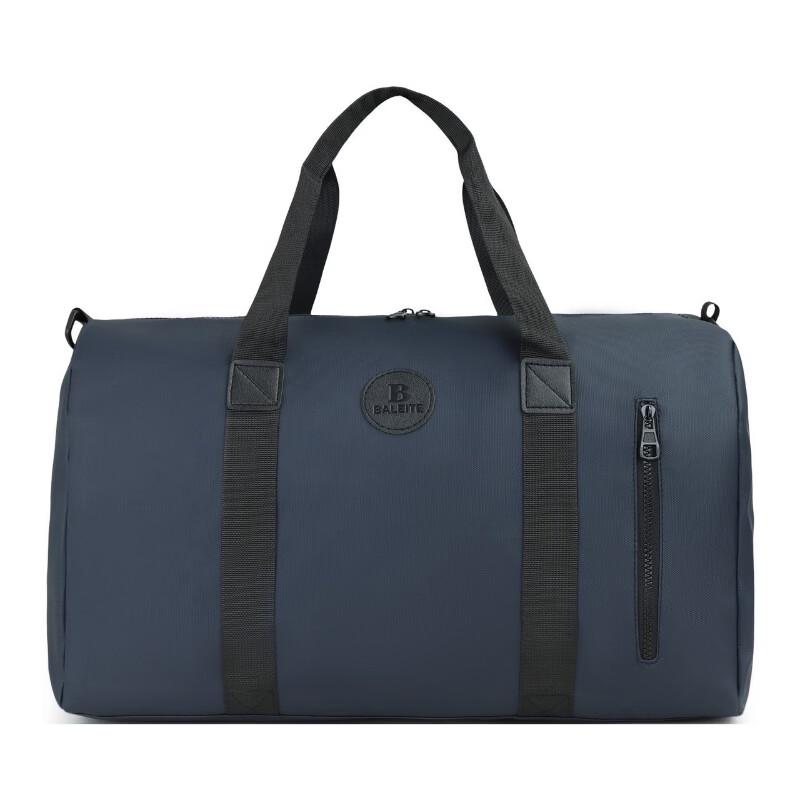 Li Shen Large Capacity Travel Sports Duffle Bag
Li Shen Large Capacity Travel Sports Duffle Bag