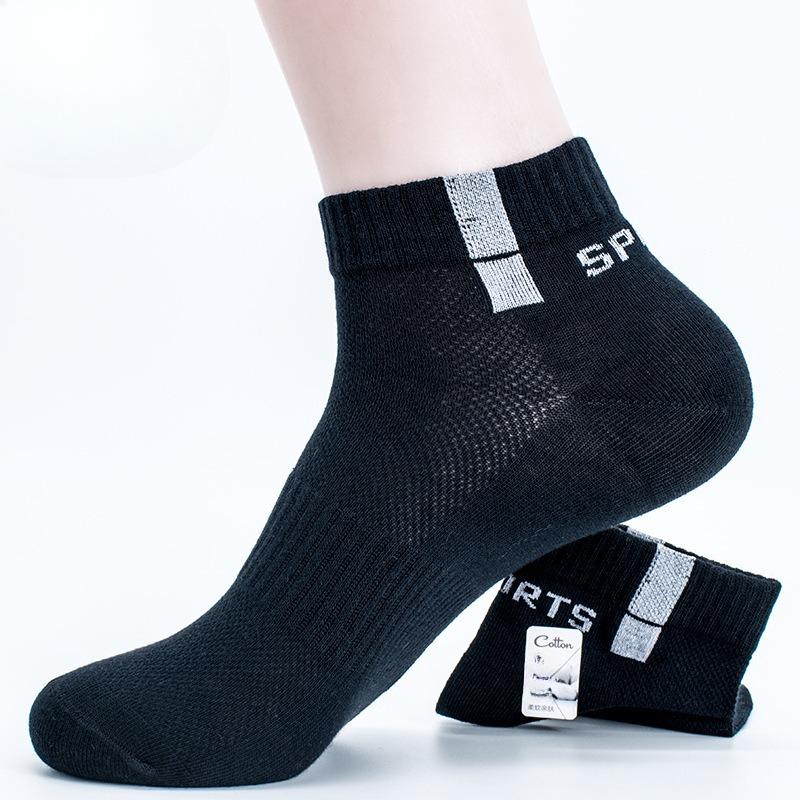 5 Pairs of Men s Summer Pure Cotton Mesh Breathable Sports and Casual Versatile Short Socks 5 Pairs темно-сірий колір
5 Pairs of Men s Summer Pure Cotton Mesh Breathable Sports and Casual Versatile Short Socks 5 Pairs темно-сірий колір