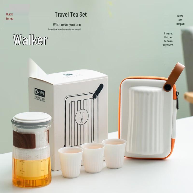 Daruyao Traveler s Ceramic Travel Tea Set
Daruyao Traveler s Ceramic Travel Tea Set