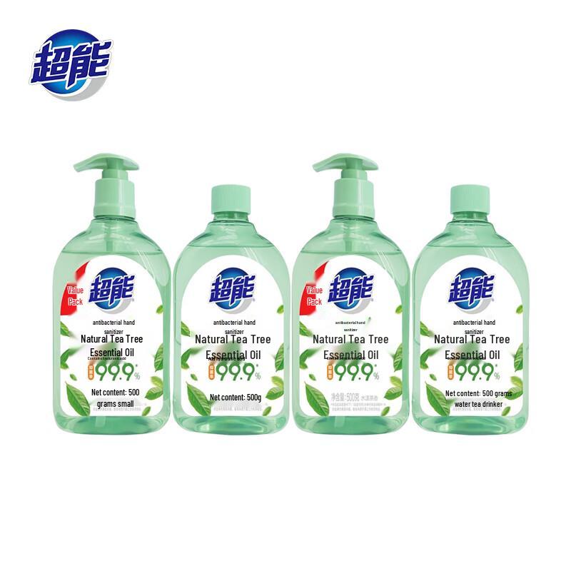 Chao Neng Natural Tea Tree Antibacterial Hand Sanitizer
Chao Neng Natural Tea Tree Antibacterial Hand Sanitizer