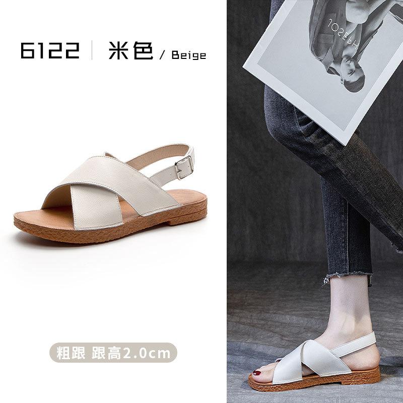 2025 new summer cowhide cross flat heel soft sole daily casual breathable one-word buckle with lightweight Roman sandals women 43
2025 new summer cowhide cross flat heel soft sole daily casual breathable one-word buckle with lightweight Roman sandals women 43