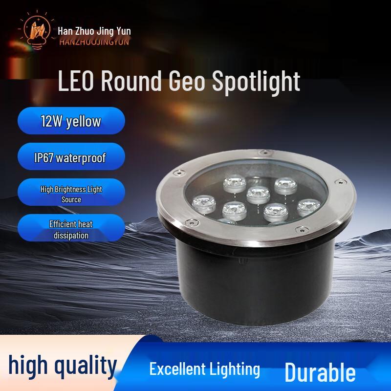 Waterproof IP67 LED Embedded Round Ground Spotlight
Waterproof IP67 LED Embedded Round Ground Spotlight