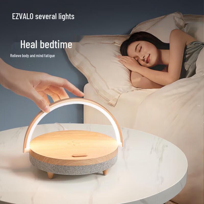Jiguang Bluetooth Speaker with Wireless Charger & Bedside Lamp CN plug (adapter included)
Jiguang Bluetooth Speaker with Wireless Charger & Bedside Lamp CN plug (adapter included)