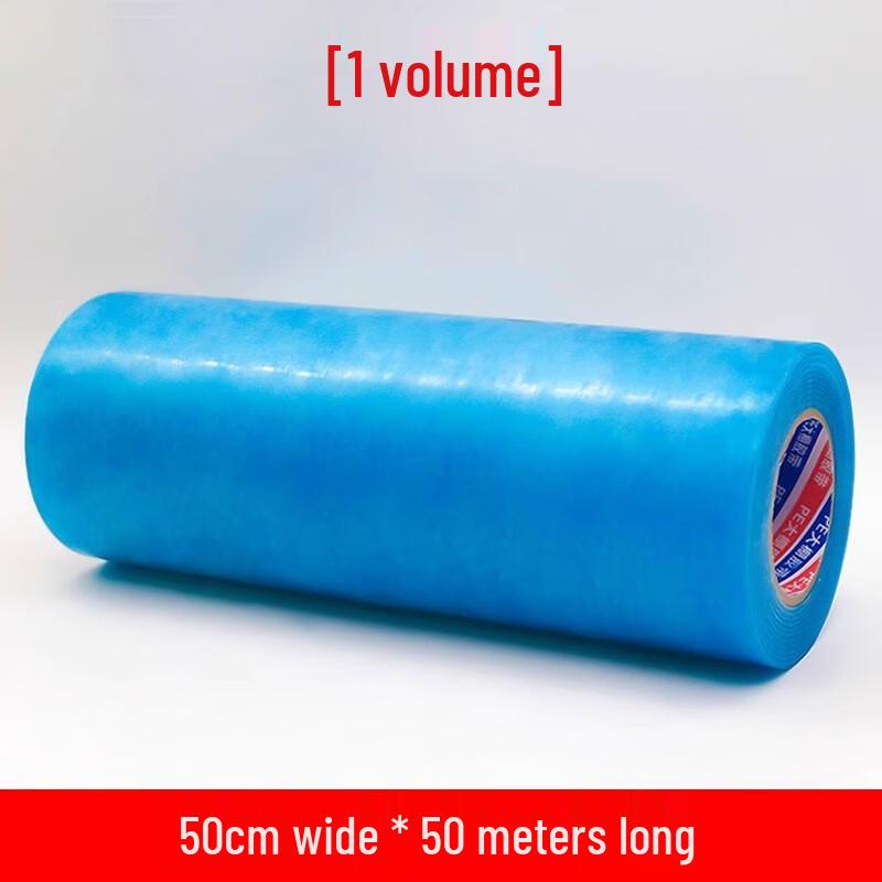 Waterproof Transparent Greenhouse Repair Tape
Waterproof Transparent Greenhouse Repair Tape