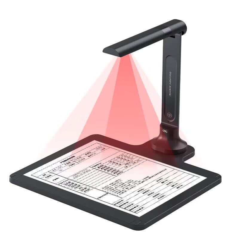 Deli GK222 18MP A3 High-Speed Document Camera Scanner CN plug (adapter included)
Deli GK222 18MP A3 High-Speed Document Camera Scanner CN plug (adapter included)
