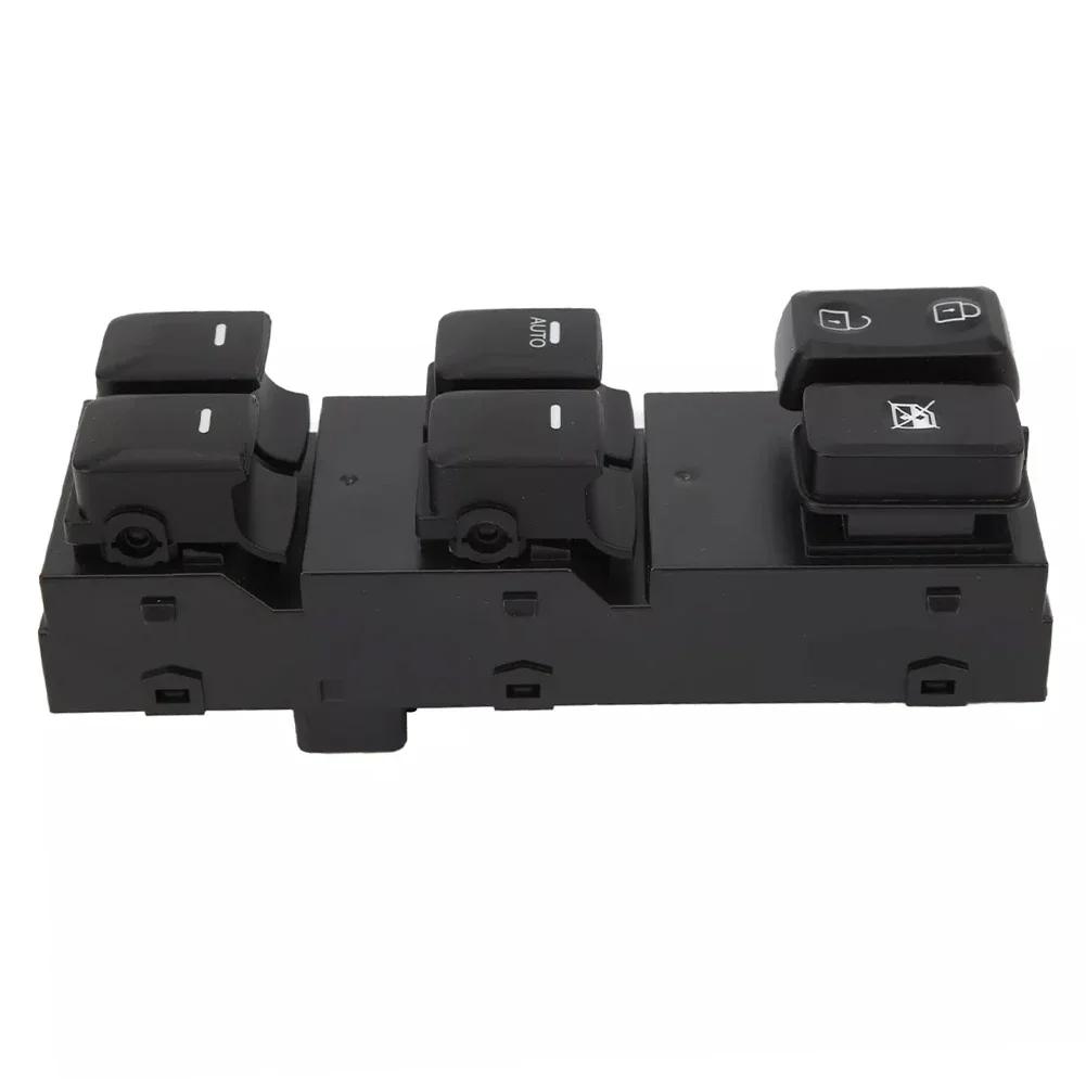 Upgrade Your For Kia For Sportage R with the Electric Window Control Switch Part No 935703W400WK for Years 2011 2016 CHINA
Upgrade Your For Kia For Sportage R with the Electric Window Control Switch Part No 935703W400WK for Years 2011 2016 CHINA