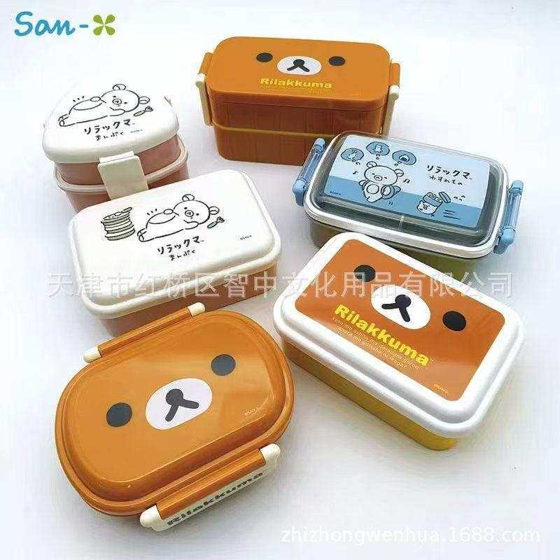 Rilakkuma Skater Series Double-Layer Microwaveable Lunch Box Art Style Bear 230ml+270ml
Rilakkuma Skater Series Double-Layer Microwaveable Lunch Box Art Style Bear 230ml+270ml