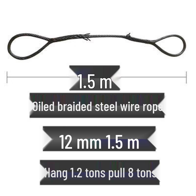 Jundingying 12mm 1.5m Spliced Steel Wire Rope Sling
Jundingying 12mm 1.5m Spliced Steel Wire Rope Sling