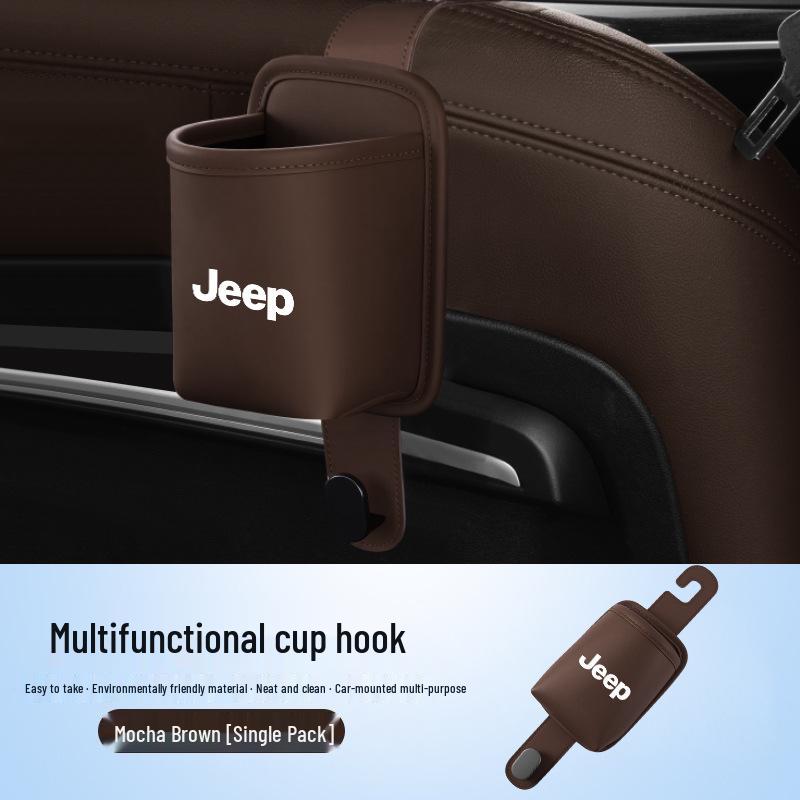 Совместимый крючок-держатель для стакана Jeep для Compass, Wrangler, Cherokee, Grand Cherokee, Commander.
Совместимый крючок-держатель для стакана Jeep для Compass, Wrangler, Cherokee, Grand Cherokee, Commander.